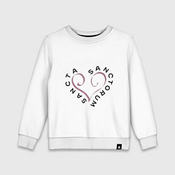 Детский свитшот Святая святых - sancta sanctorum