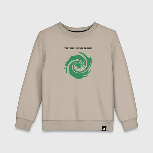 Детский свитшот Круговорот / Миндальный – фото 1