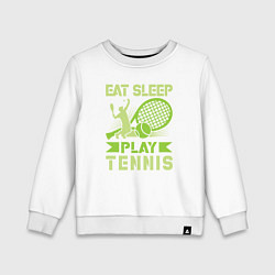 Детский свитшот Есть спать играть в теннис