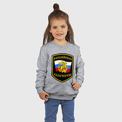 Свитшот хлопковый детский Российское казачество, цвет: меланж — фото 2