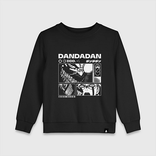 Детский свитшот ДанДанДан y2k / Черный – фото 1