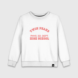 Свитшот хлопковый детский Twin Peaks High School, цвет: белый