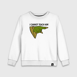 Свитшот хлопковый детский Я не могу его научить, цвет: белый