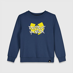 Свитшот хлопковый детский Protect ya neck Wu-Tang, цвет: тёмно-синий