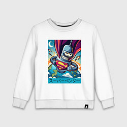Свитшот хлопковый детский Полёт Супер Бендера - коллаба, цвет: белый