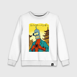 Свитшот хлопковый детский Spider Bender -Japanese style, цвет: белый