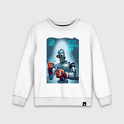Свитшот хлопковый детский Bender bending robot - mixed martial artist, цвет: белый