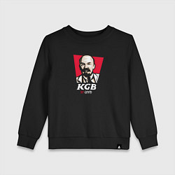 Детский свитшот Ленин KGB so good