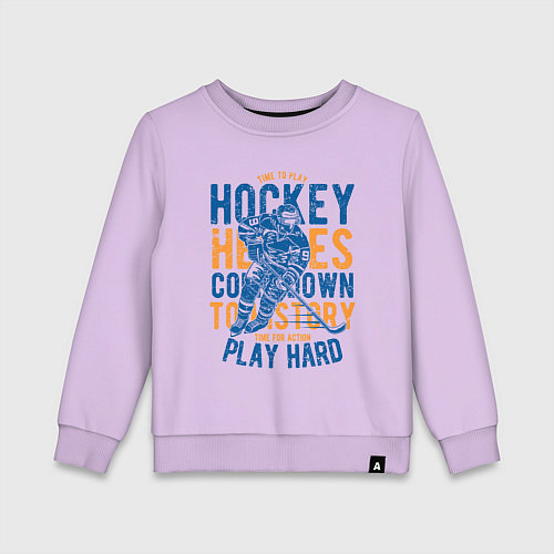 Детский свитшот Хоккеист / Лаванда – фото 1