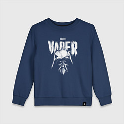 Свитшот хлопковый детский Vader - шлем, цвет: тёмно-синий