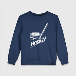 Детский свитшот Хоккейный инвентарь
