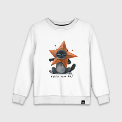 Детский свитшот Хмурый новогодний кот