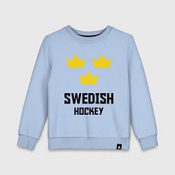 Детский свитшот Swedish Hockey