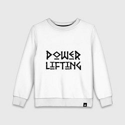 Свитшот хлопковый детский Powerlifting, цвет: белый