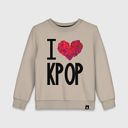 Свитшот хлопковый детский I love kpop, цвет: миндальный