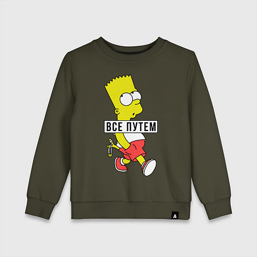 Детский свитшот Барт Симпсон: Все путем / Хаки – фото 1