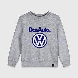 Свитшот хлопковый детский Volkswagen Das Auto, цвет: меланж