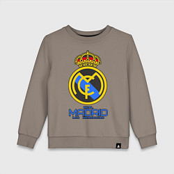 Свитшот хлопковый детский Real Madrid, цвет: утренний латте