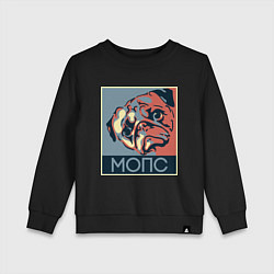 Детский свитшот Мопс