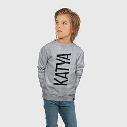 Свитшот хлопковый детский Катя, цвет: меланж — фото 2