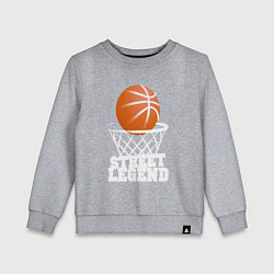 Свитшот хлопковый детский Баскетбол, цвет: меланж