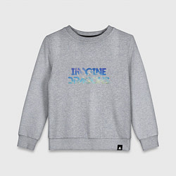 Свитшот хлопковый детский Imagine Dragons: Clear Sky, цвет: меланж