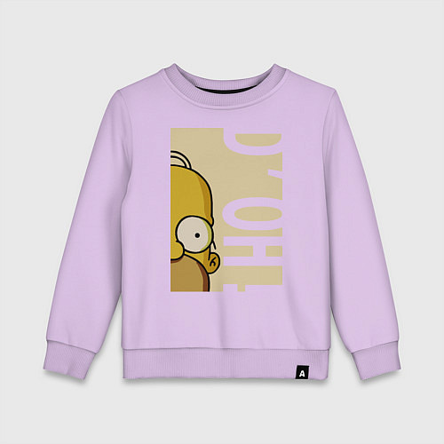 Детский свитшот Homer Doh! / Лаванда – фото 1