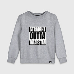 Свитшот хлопковый детский Straight Outta Tatarstan, цвет: меланж