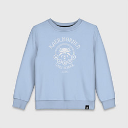 Детский свитшот KAER MORHEN WOLF SCHOOL