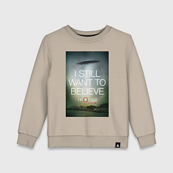 Детский свитшот X-Files: Aliens