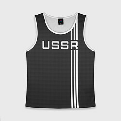 Майка-безрукавка детская USSR carbon, цвет: 3D-белый