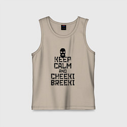 Детская майка Keep Calm & Cheeki Breeki