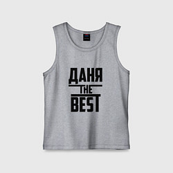 Детская майка Даня the best