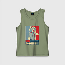 Детская майка Мику любит пение