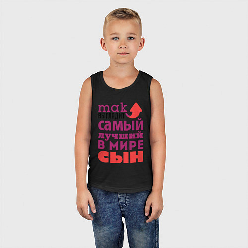 Детская майка Так выглядит лучший сын / Черный – фото 5