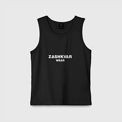 Майка детская хлопок ZASHKVAR WEAR, цвет: черный