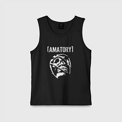 Детская майка Amatory