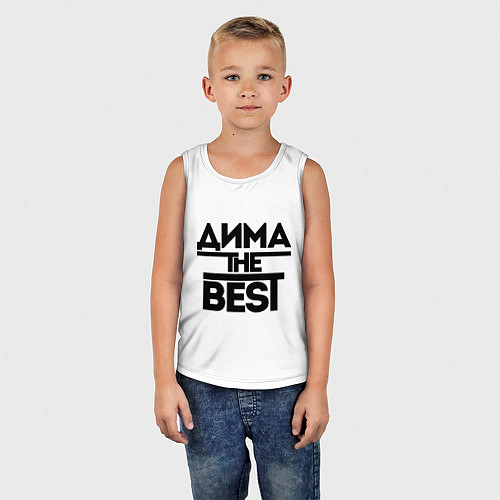 Детская майка Дима the best / Белый – фото 5