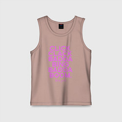 Майка детская хлопок Click Clack Black Pink, цвет: пыльно-розовый