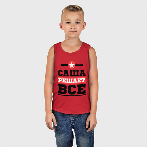 Детская майка Саша решает все / Красный – фото 5