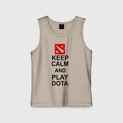 Майка детская хлопок Keep Calm & Play Dota, цвет: миндальный