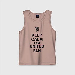 Майка детская хлопок Keep Calm & United fan, цвет: пыльно-розовый