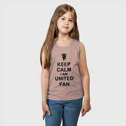 Майка детская хлопок Keep Calm & United fan, цвет: пыльно-розовый — фото 2
