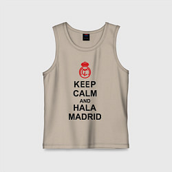 Майка детская хлопок Keep Calm & Hala Madrid, цвет: миндальный