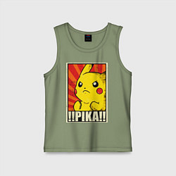 Майка детская хлопок Pikachu: Pika Pika, цвет: авокадо