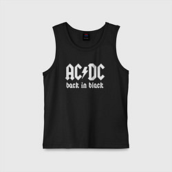 Майка детская хлопок ACDC BACK IN BLACK, цвет: черный