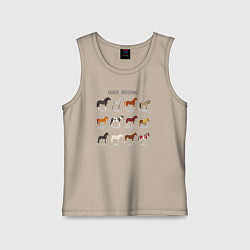 Майка детская хлопок HORSE BREEDING, цвет: миндальный