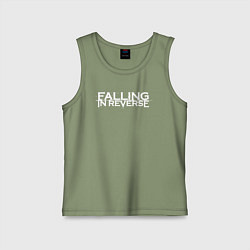 Майка детская хлопок Falling in Reverse, цвет: авокадо