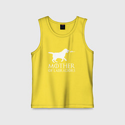 Майка детская хлопок Мать Лабрадоров, цвет: желтый