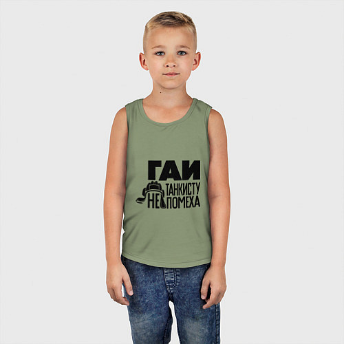 Детская майка Гаи танкисту не помеха / Авокадо – фото 5